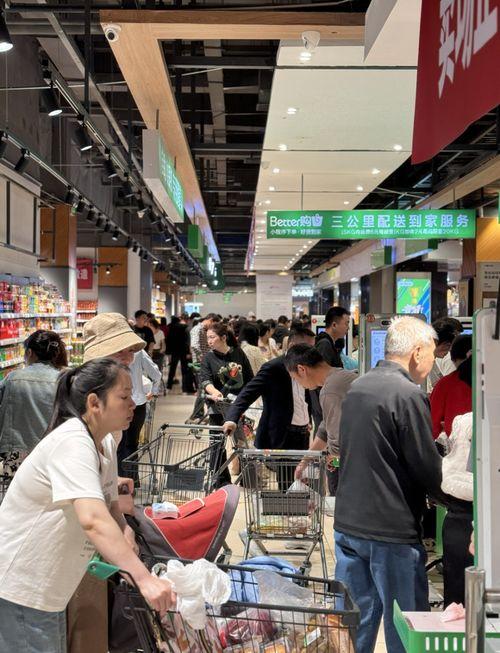 长沙网红大型超市,一站式购物新地标，潮流生活新体验